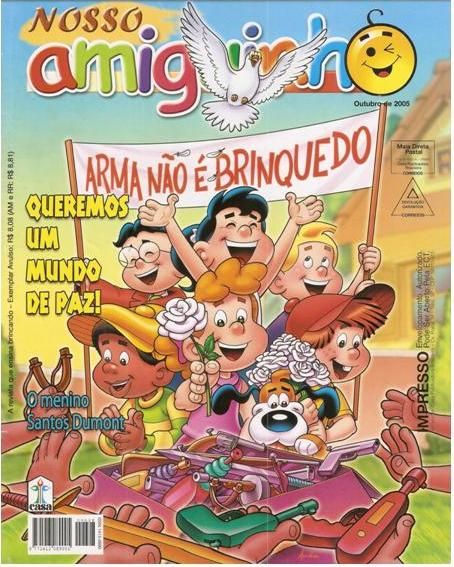 Assinatura Nosso Amiguinho (24 meses)